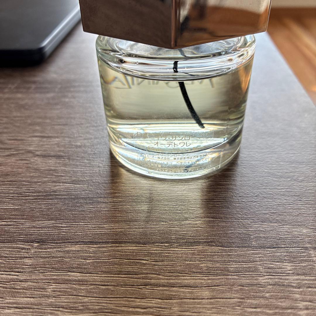 R*R様 Yves Saint Laurent L'Homme 香水60ml　中