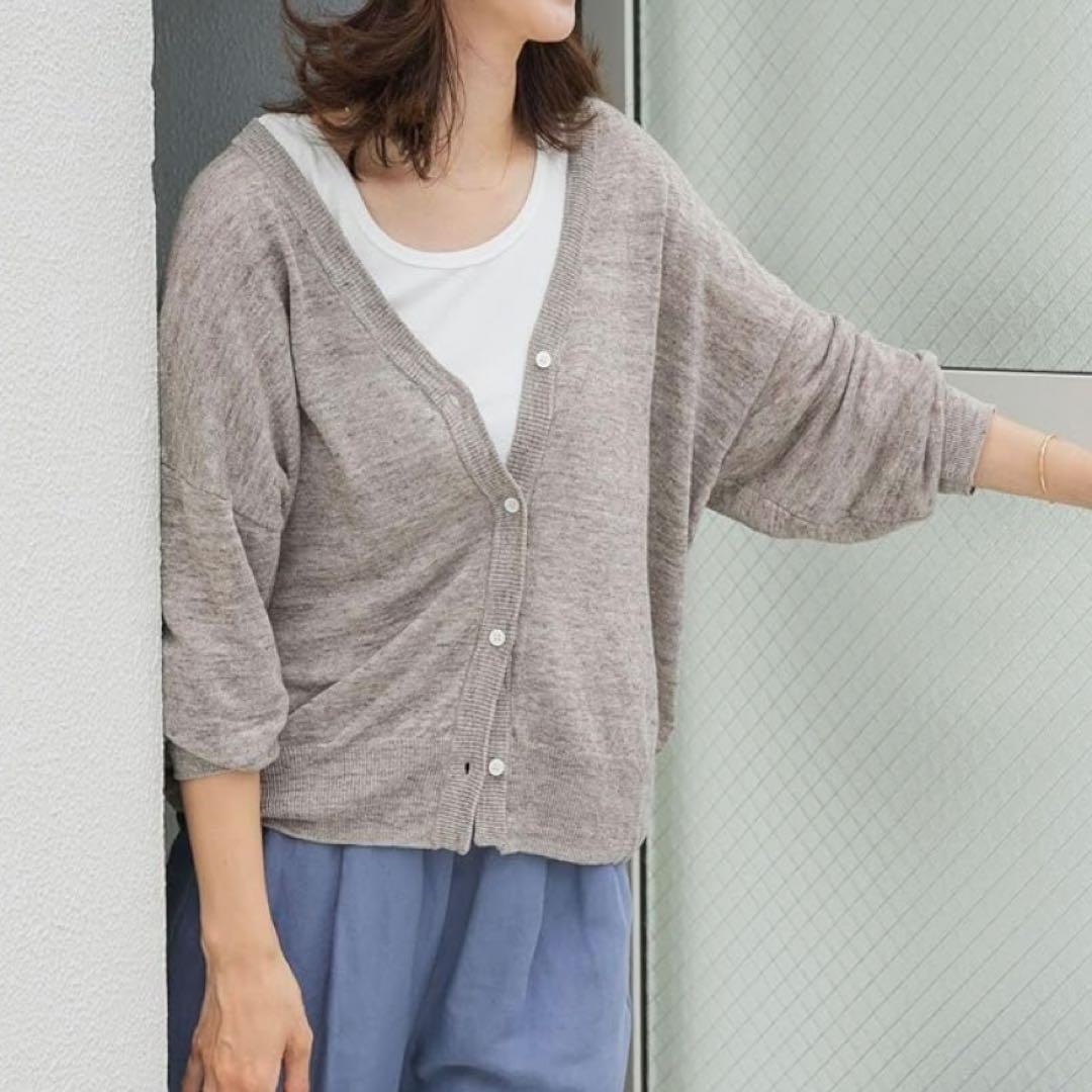 新品タグ付き【DOORS】『UVカット』リネンVネックショートカーディガン