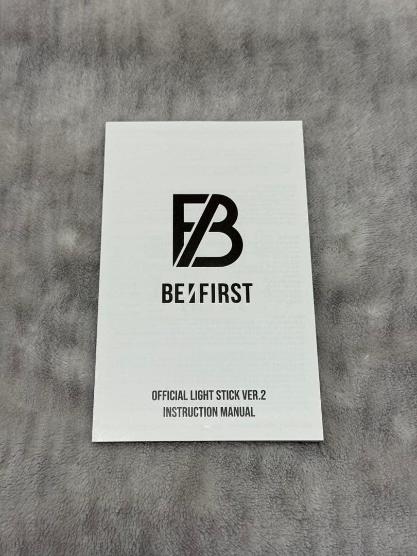 BE:FIRST 公式ペンライト Ver.2