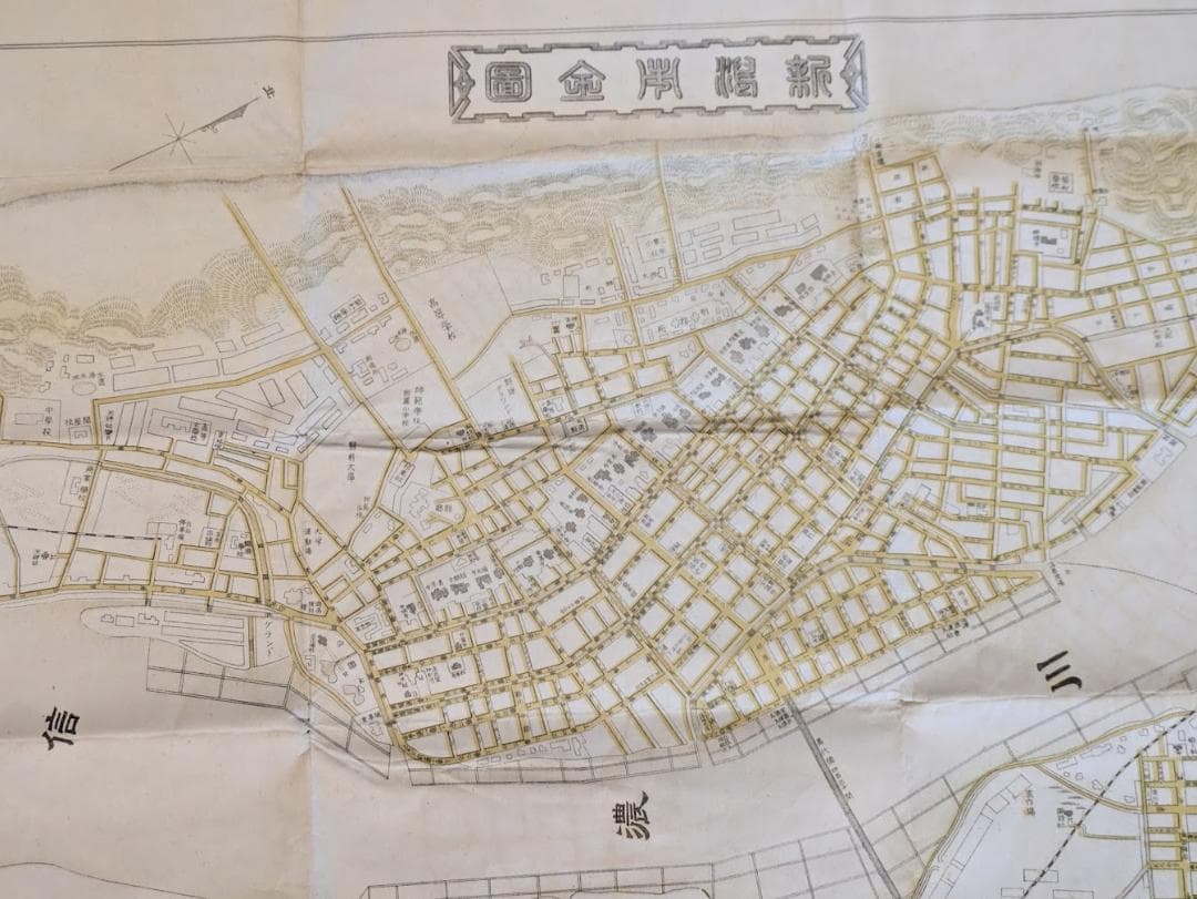 新潟市古地図