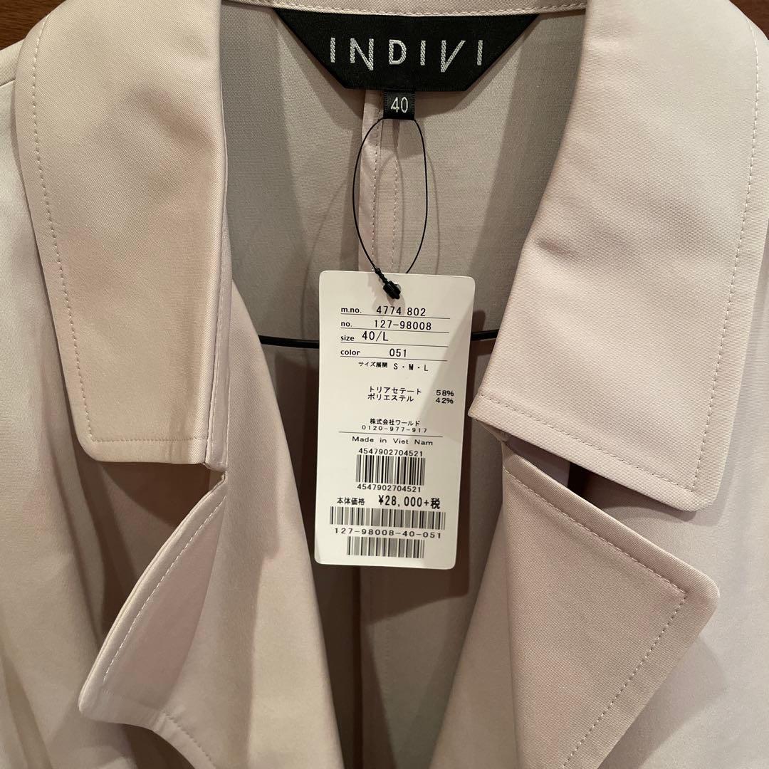 INDIVI ベージュ トレンチコート 40新品