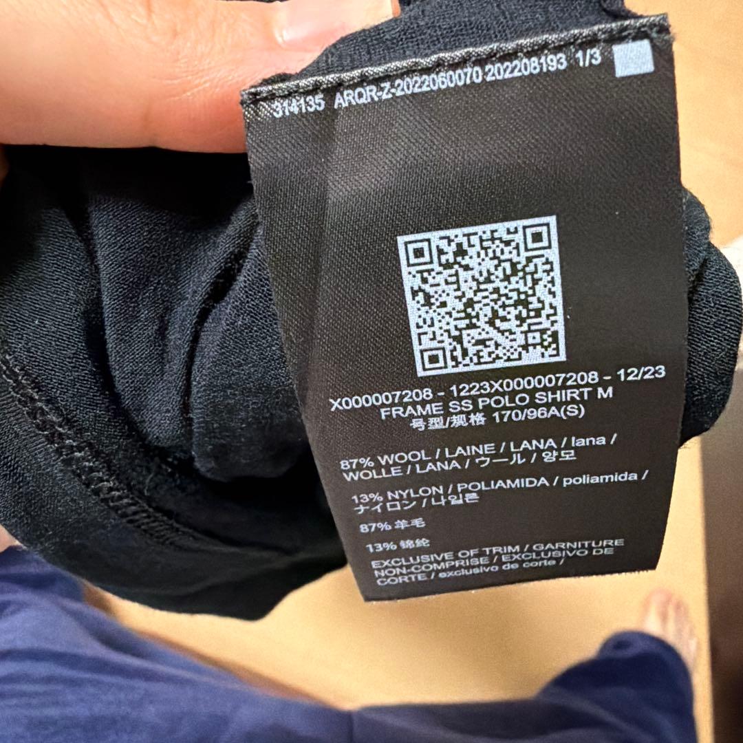 veilance Tシャツ