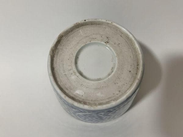 古伊万里そば猪口　蛸唐草紋　江戸後期　向付