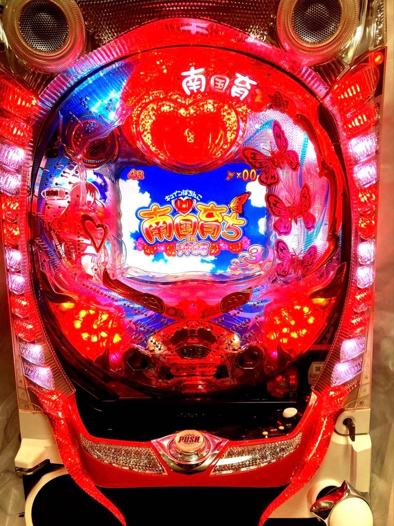 ⭐️パチンコ台実機☆オート&手打循環両仕様＊CR南国育ちin沖縄☆送料込‼️