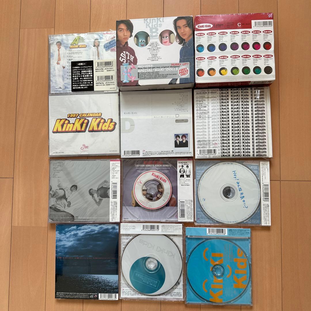 kinki kids CD まとめ売り