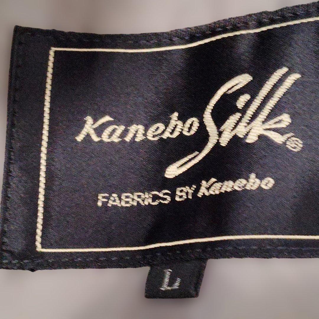 kanebo silk コート ファー付き 絹 シルク L トレンチ アウター