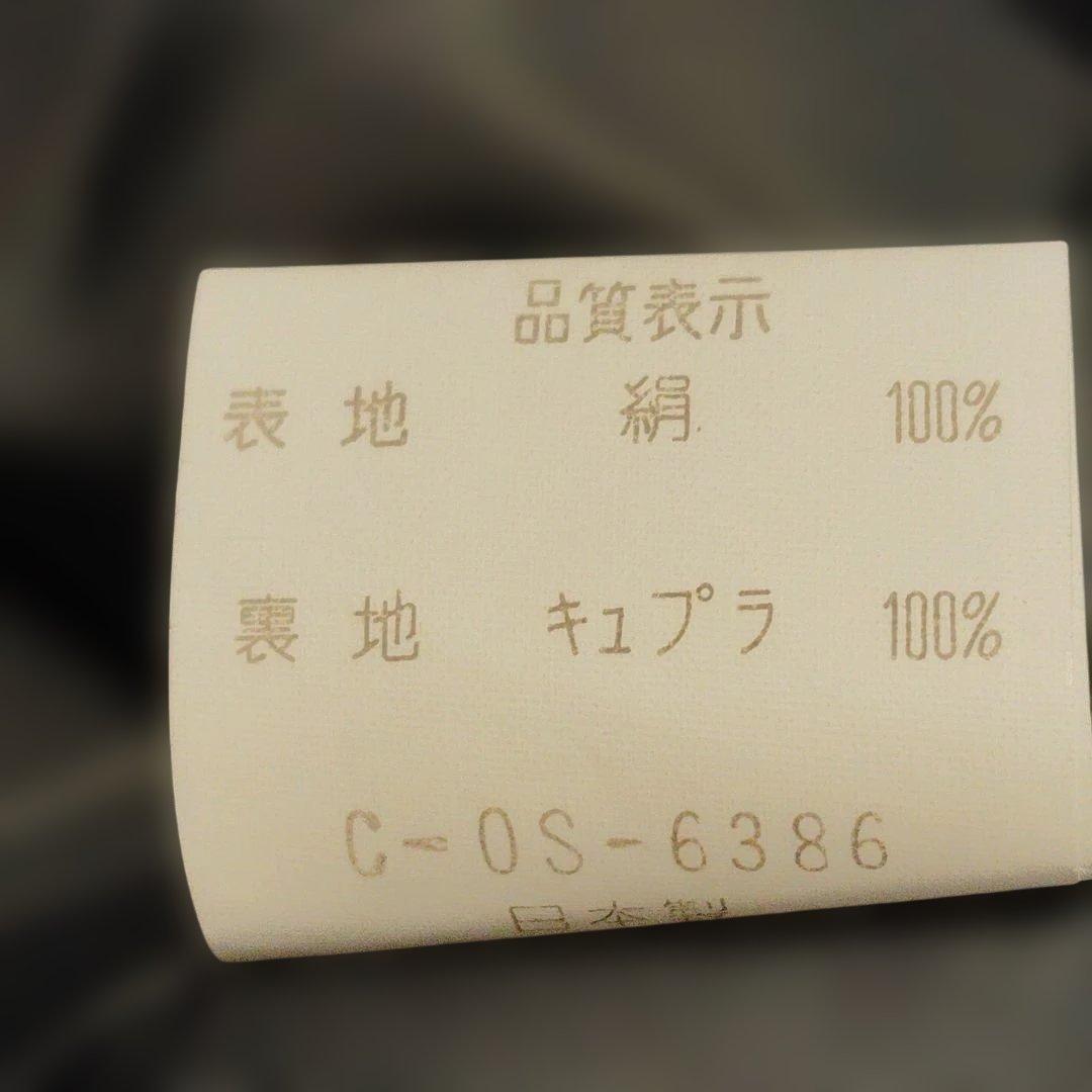kanebo silk コート ファー付き 絹 シルク L トレンチ アウター