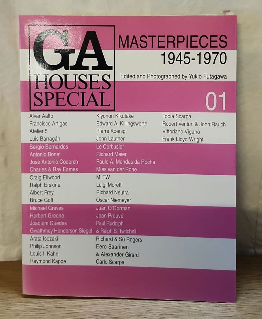 ほ*ち様 GA HOUSES SPECIAL マスターピース 01 02 セット