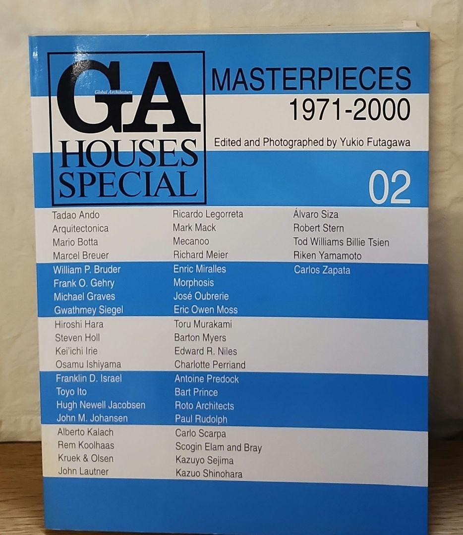 ほ*ち様 GA HOUSES SPECIAL マスターピース 01 02 セット