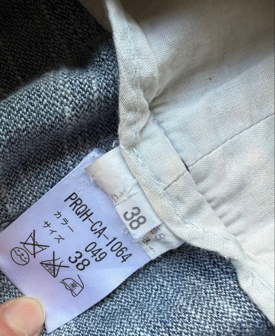 パンツ hussein chalayan Archive Layered Jeans