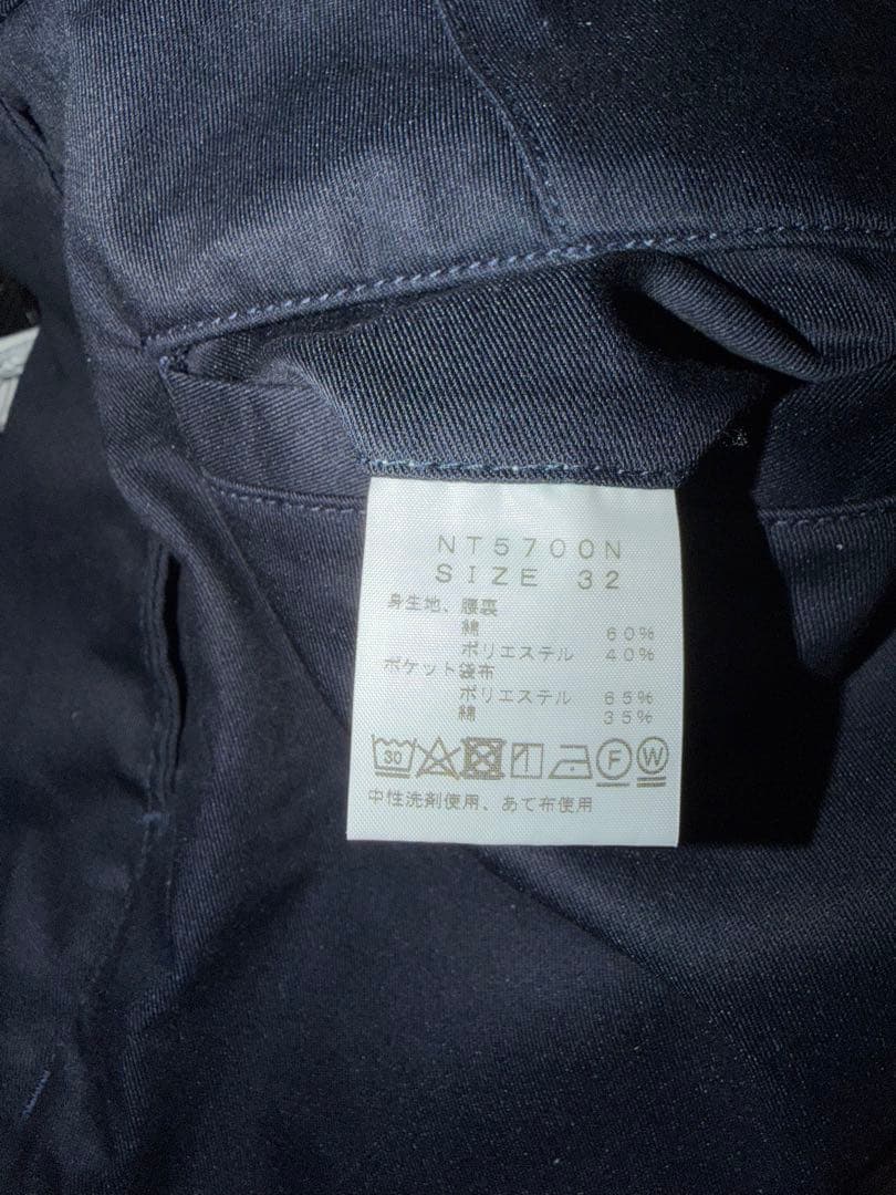 【最終価格 新品】ノースフェイスパープルレーベルストレッチツイルテーパードパンツ
