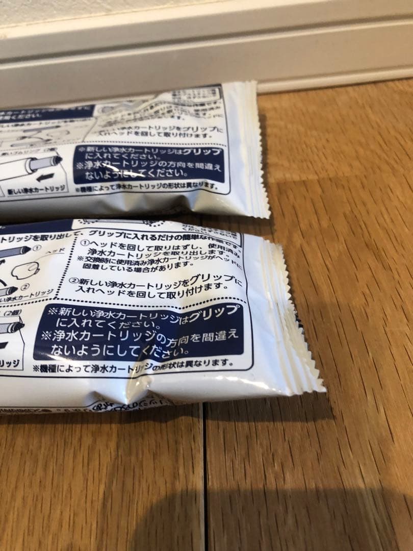 にゃんこ