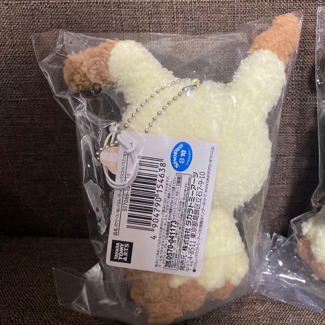 【セット】ポケピース ポケモン ミミッキュ ぬいぐるみマスコット キーホルダー