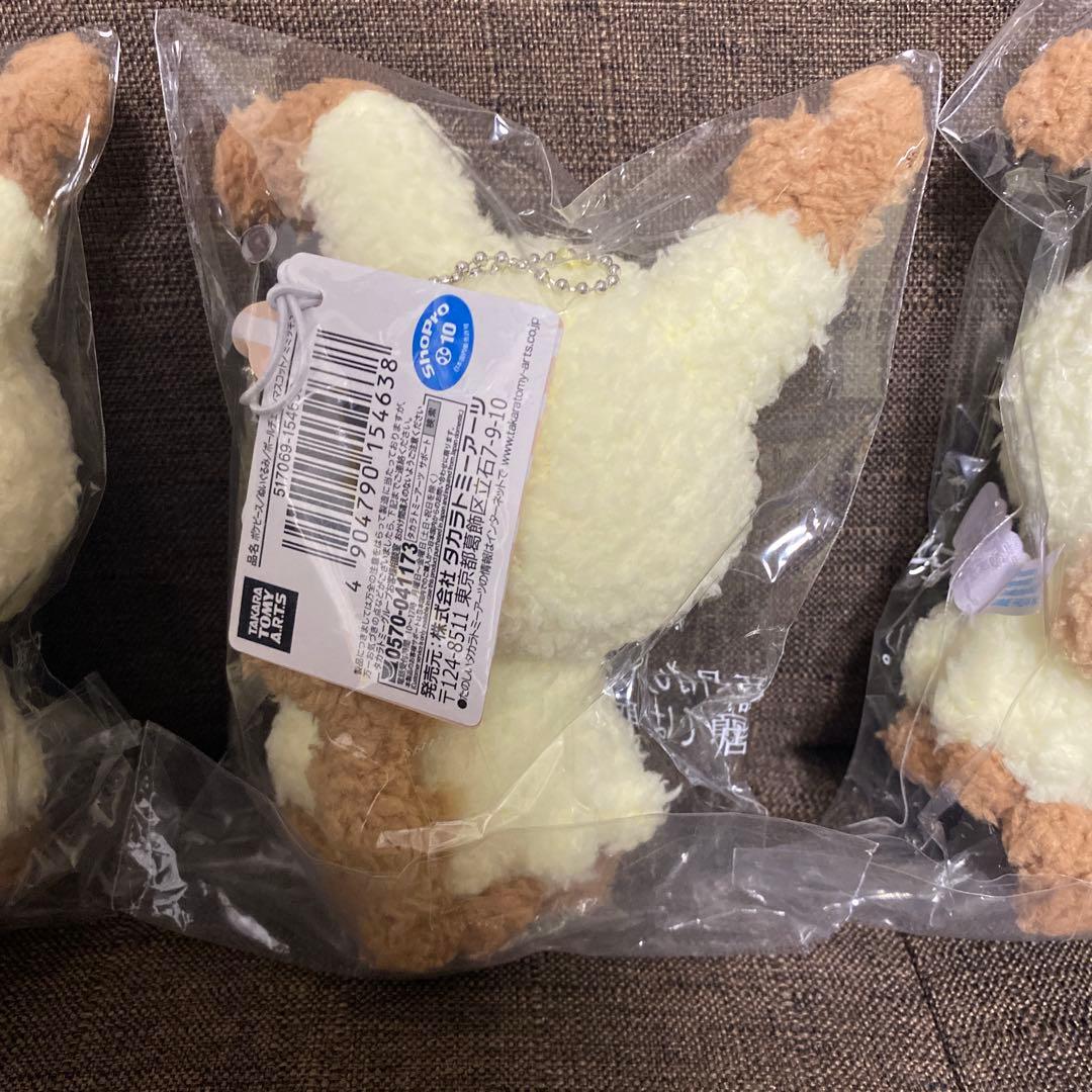 【セット】ポケピース ポケモン ミミッキュ ぬいぐるみマスコット キーホルダー