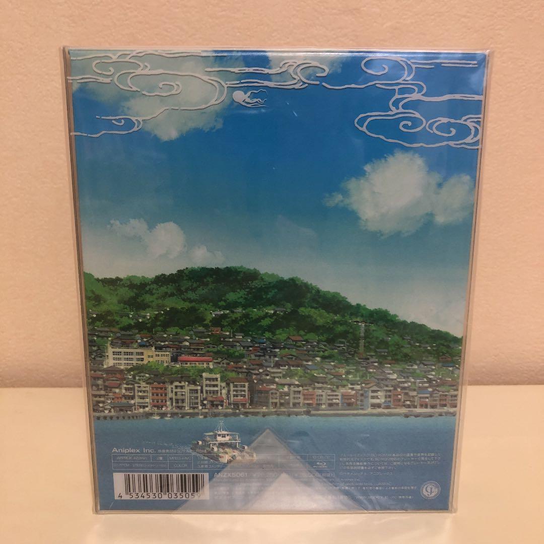 かみちゅ! Blu-ray BOX〈完全生産限定盤・3枚組〉