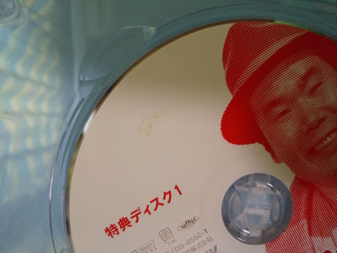 ⭐️★★男はつらいよプレミアムDVD　全巻48作コレクション