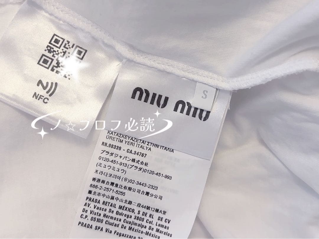 ミュウミュウ miumiu Tシャツ