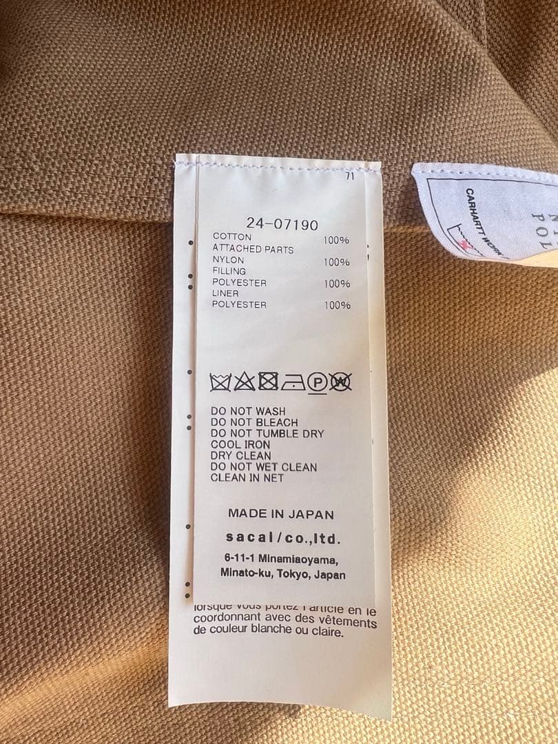 最終お値下げ　美品　2024 sacai×Carhartt コート　サイズ2