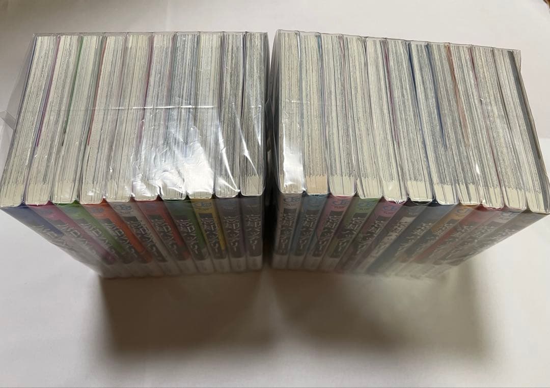 忘却バッテリー 1~21巻