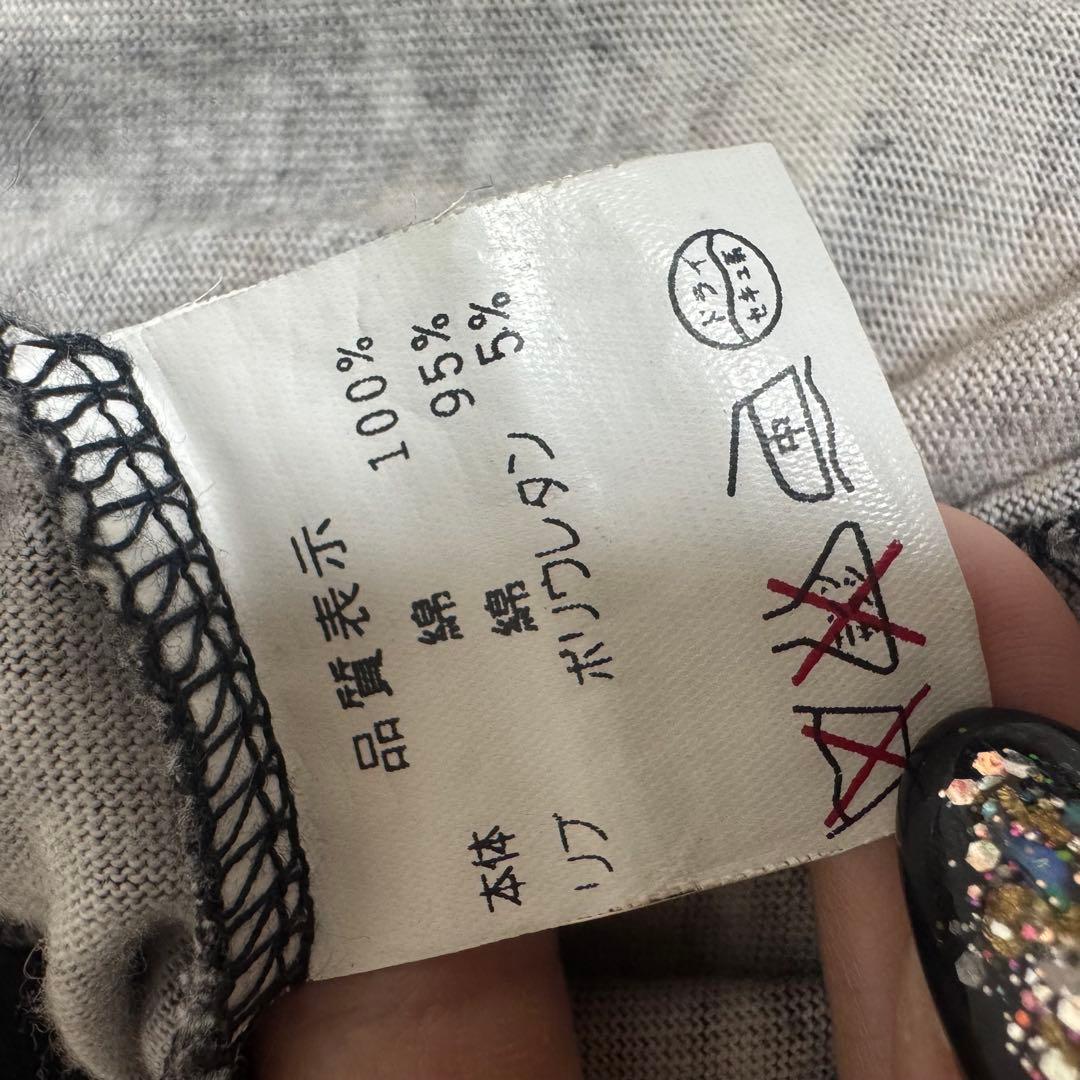 ANARCHYISM for PLUS ワンピース ジレ h.NAOTO