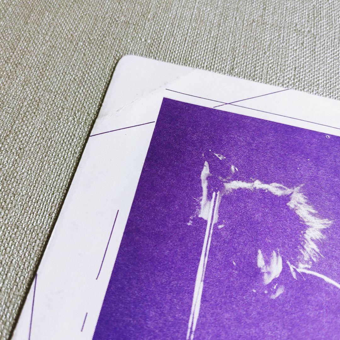 【未使用】Zi:Kill非売品ソノシート『LAST THIS TIME』レコード