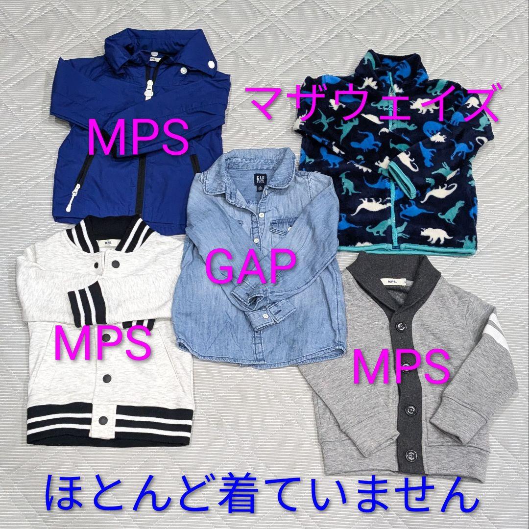100サイズ　男の子　まとめ売り　70着セット　長袖　秋服　冬服