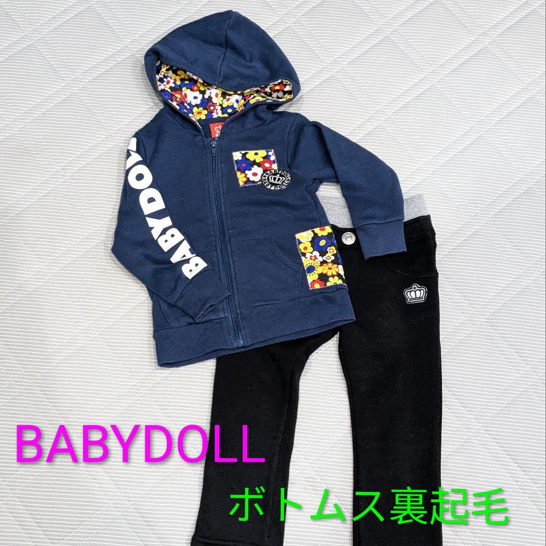 100サイズ　男の子　まとめ売り　70着セット　長袖　秋服　冬服