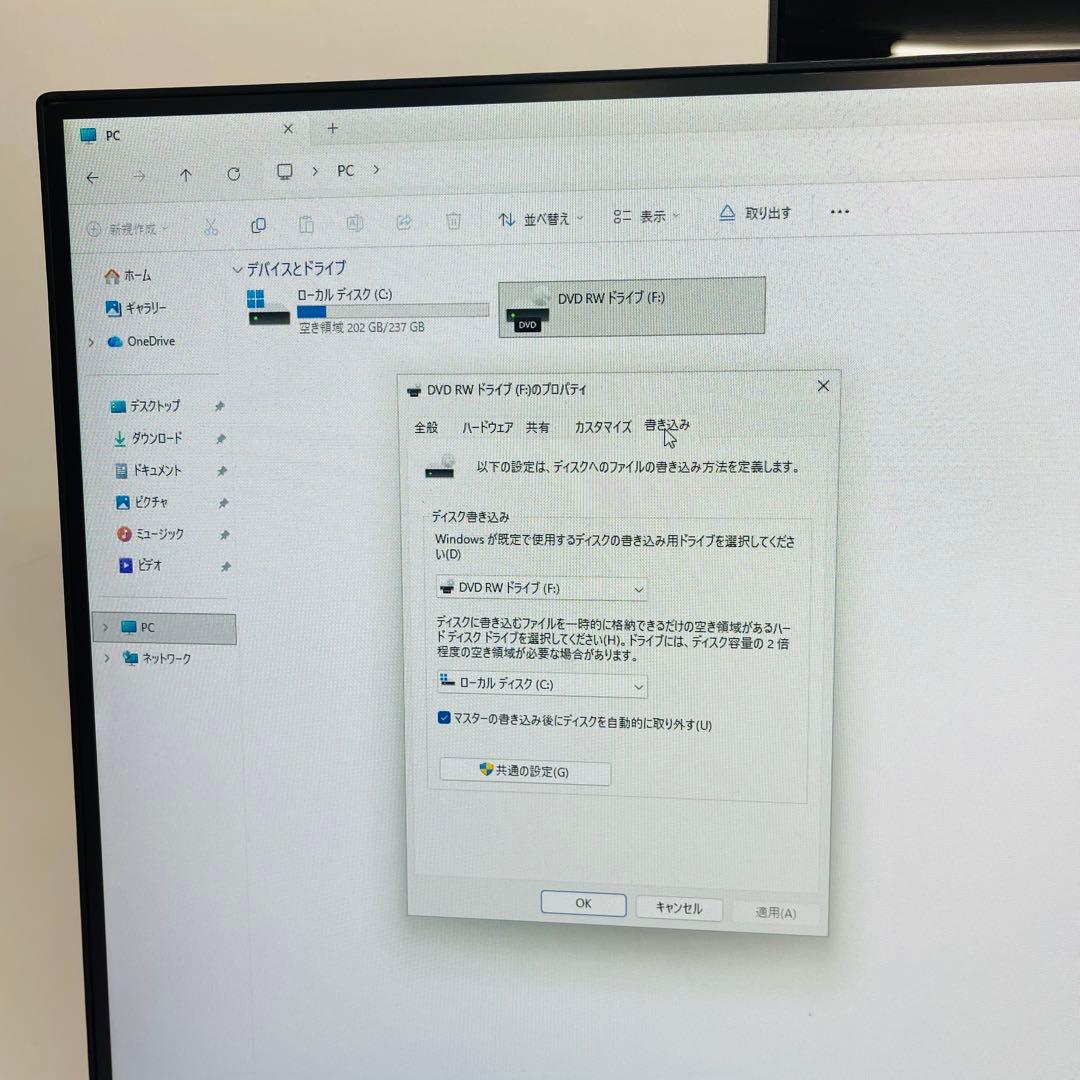 Windowsデスクトップ HP proOne 600 G4 i5-8500T 16GB SSD256GB