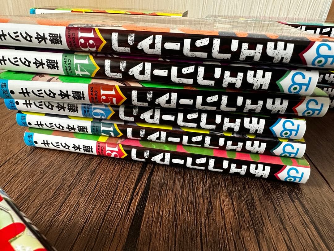チェンソーマン 1-23巻　全巻セット