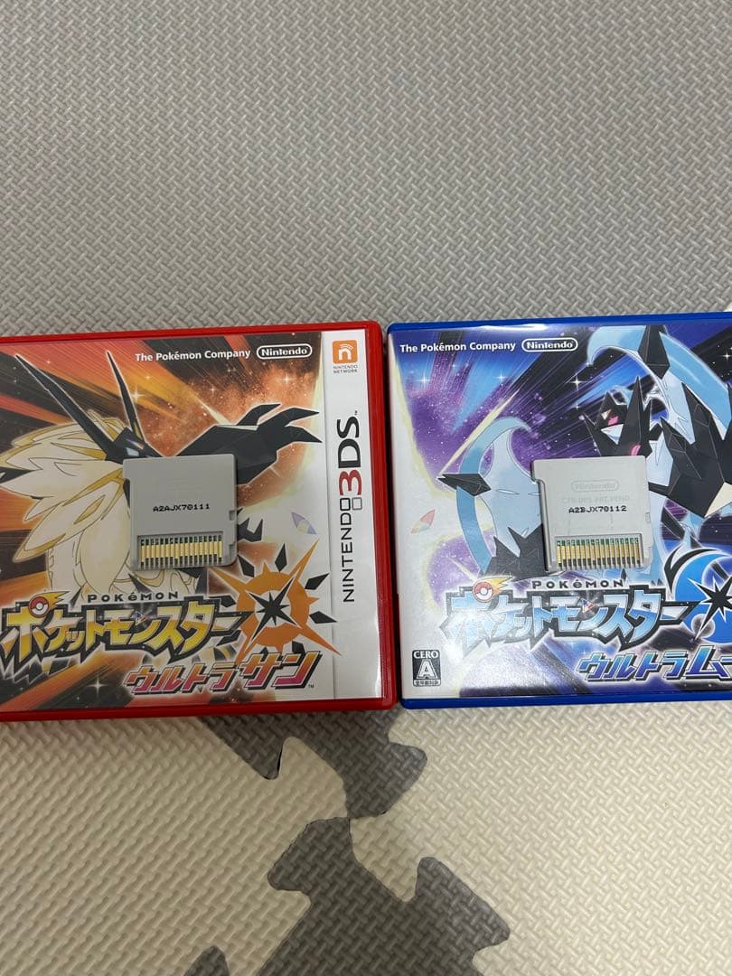 ポケットモンスター ウルトラサン、ウルトラムーン