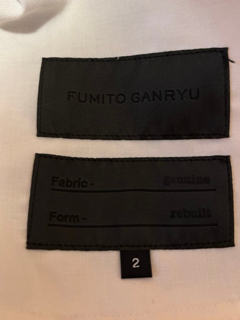 FUMITO GANRYU Dickies サルエルパンツ　ブラック　サイズ2