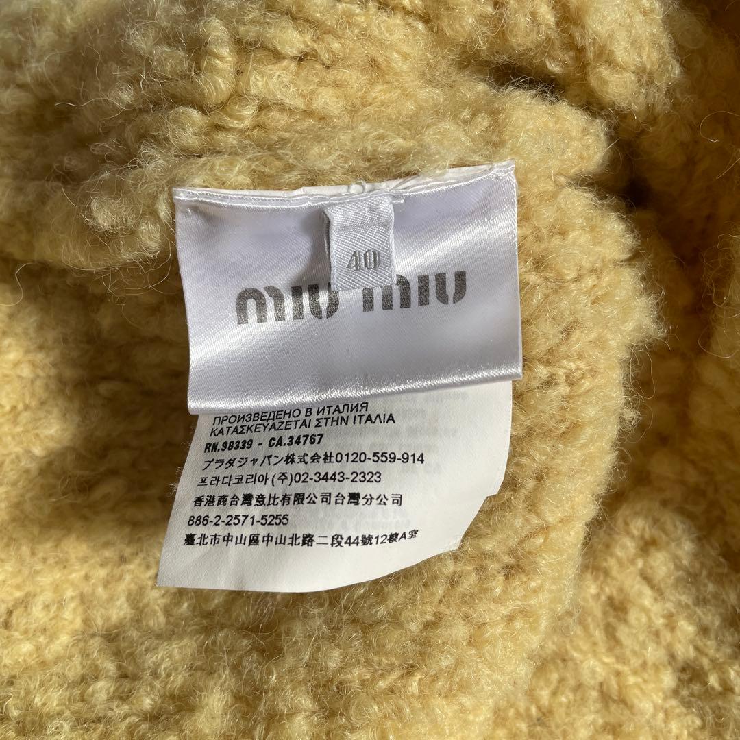 seventy　美品　miumiu 正規品　ニット　カーディガン