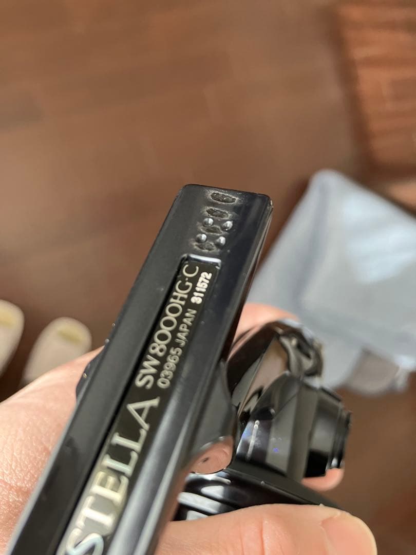 シマノ　19ステラSW8000HG