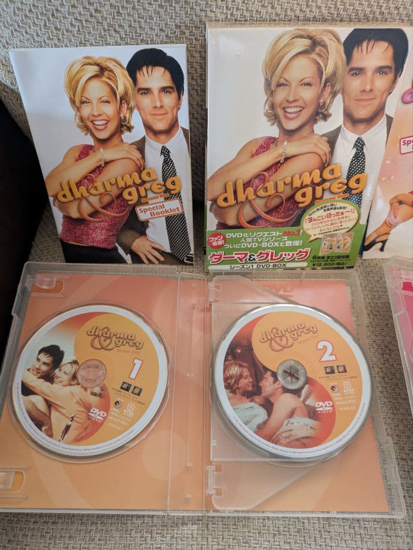 dharma & greg DVD-BOX セット　ダーマ&グレッグ