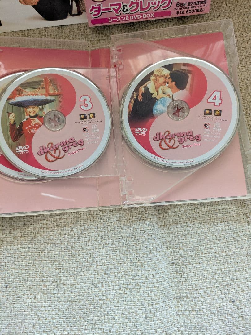 dharma & greg DVD-BOX セット　ダーマ&グレッグ