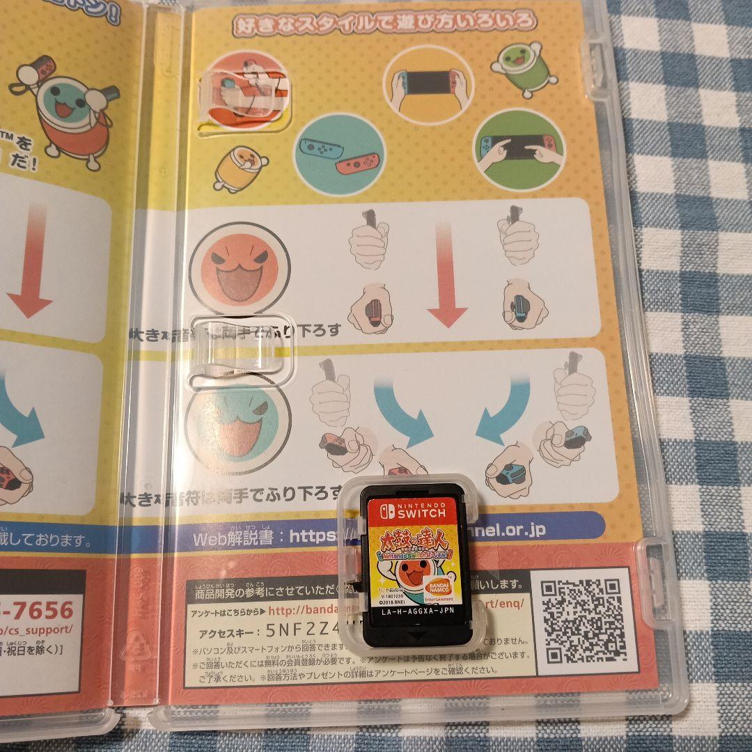 太鼓の達人　任天堂Switchタタコンとソフトのセット