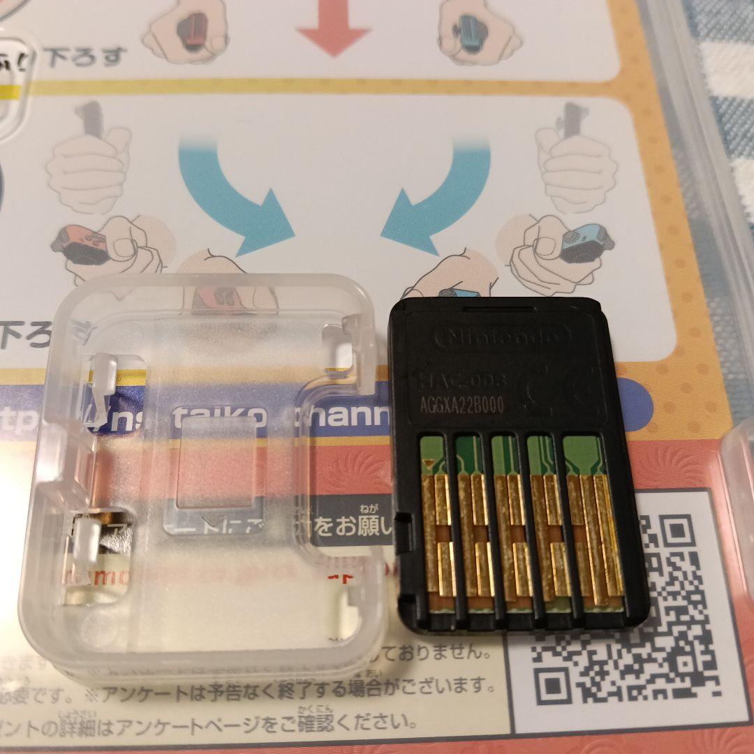 太鼓の達人　任天堂Switchタタコンとソフトのセット