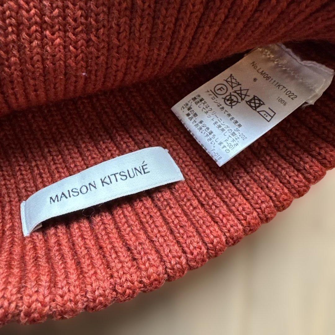 MAISON KITSUNÉ フォックスヘッド　ビーニー　オレンジ　ニット帽