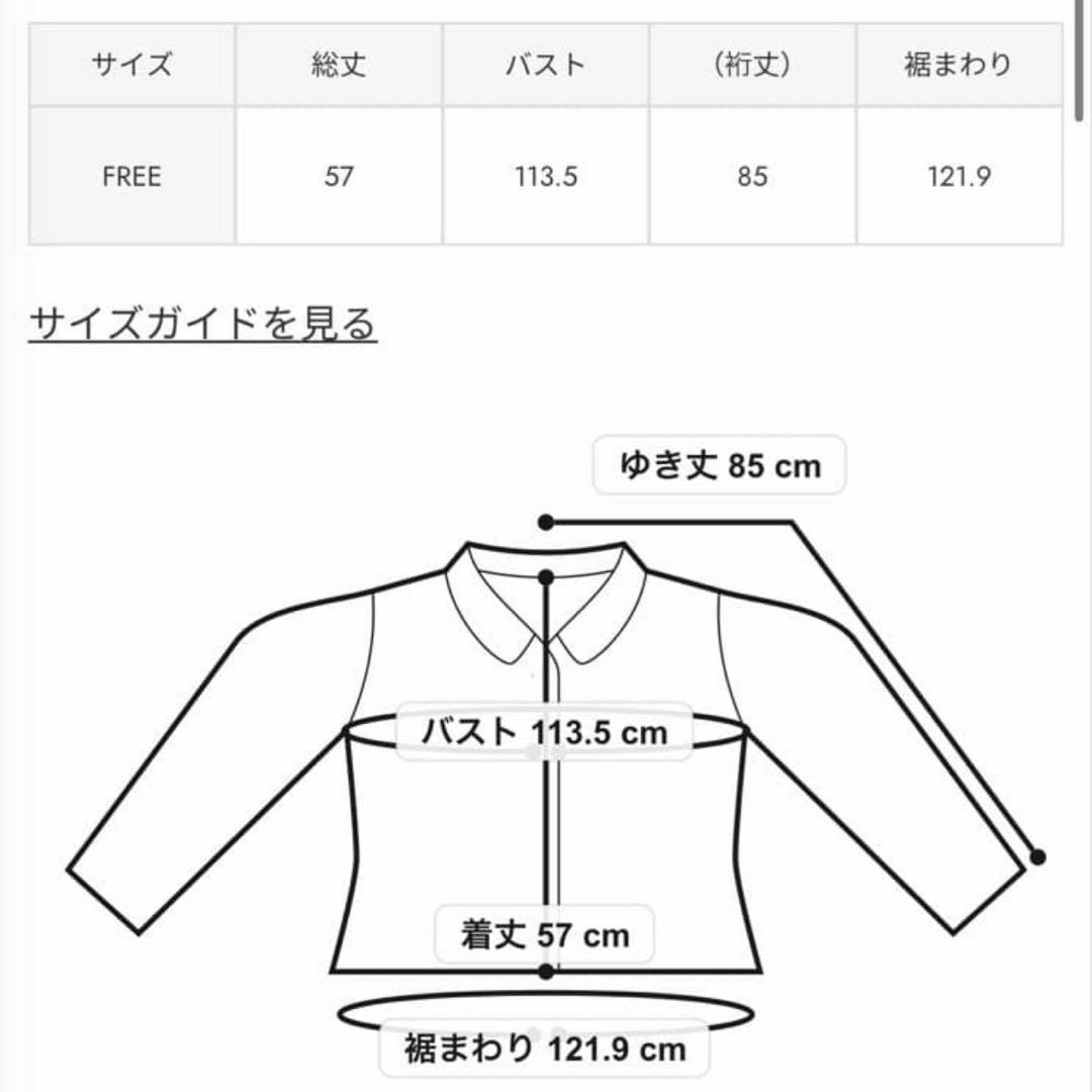 MICHIXSLY F／SUEDE S／トレンチ ベージュ SLY スライ