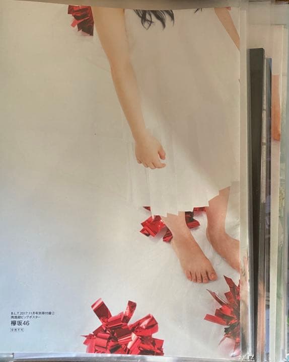欅坂46 雑誌 ポスター