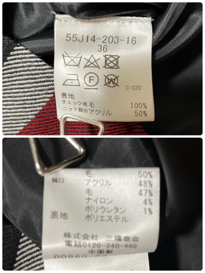 【未使用タグ付】原宿本店限定　ウールニットビエラスリーブドレス　レッド　36