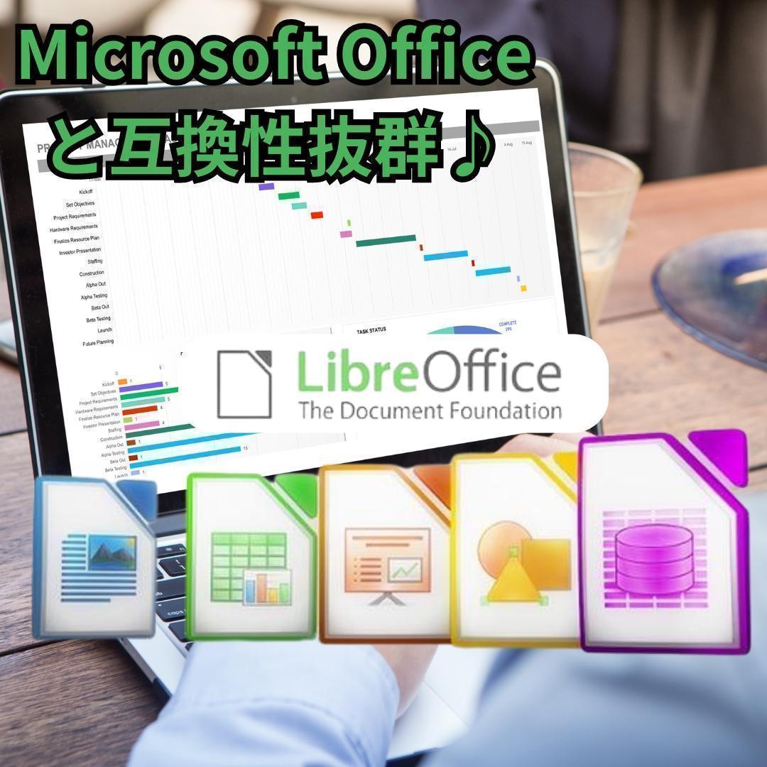 【美品】10世代 Corei5 Win11 ノートパソコン SSD 32GB 白
