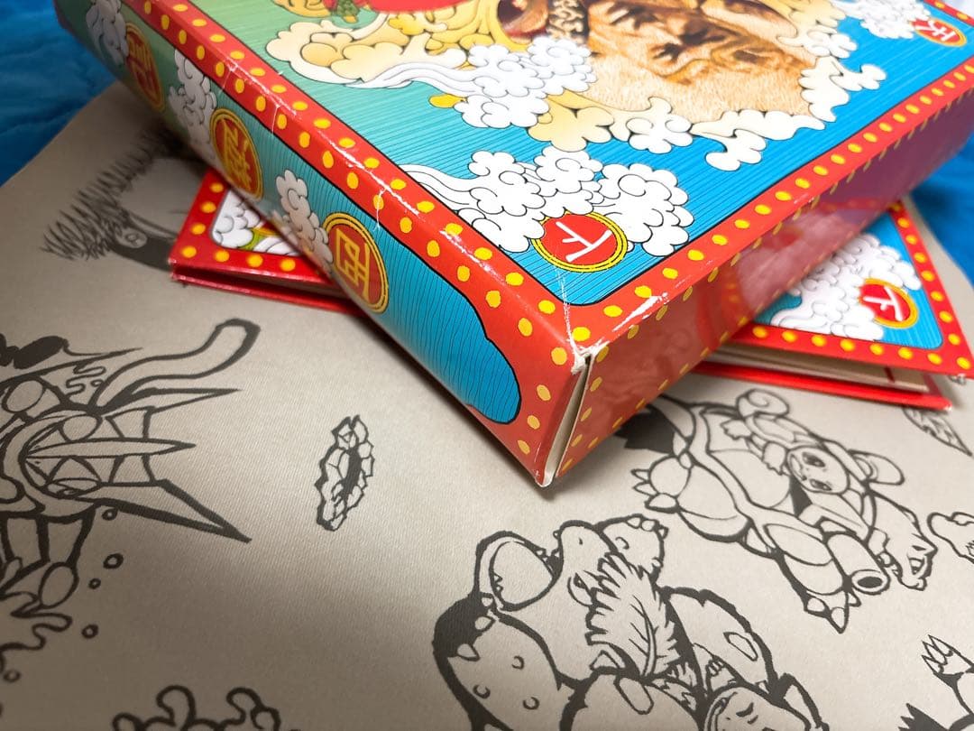 西遊記 DVD-BOX〈7枚組〉 香取慎吾