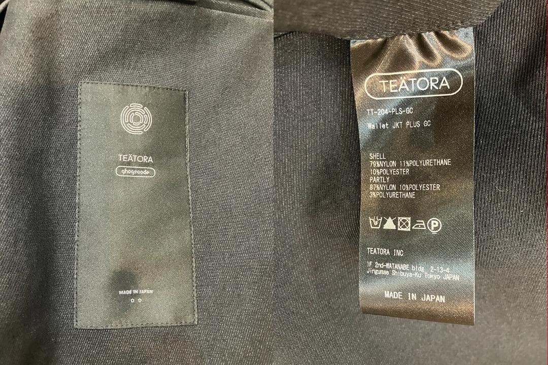 TEATORA テアトラ Wallet JKT PLUS GC ウォレット