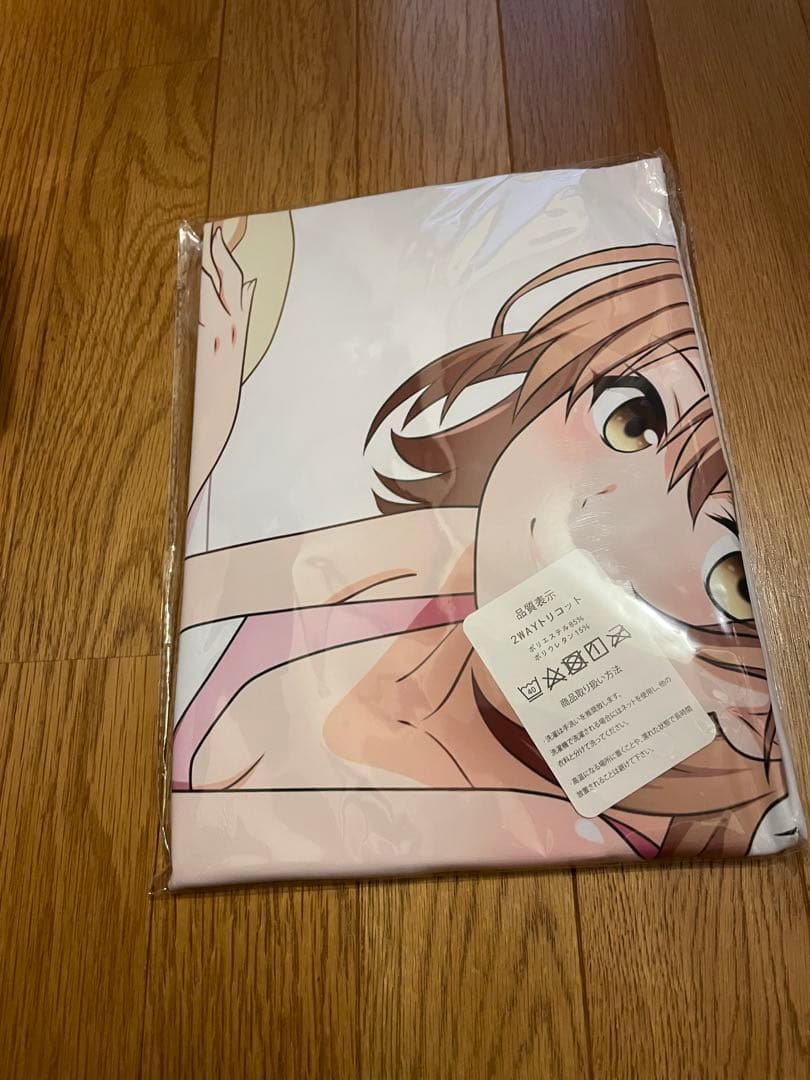 オマケ付き新品未使用抱き枕カバー俺ガイル　一色いろは