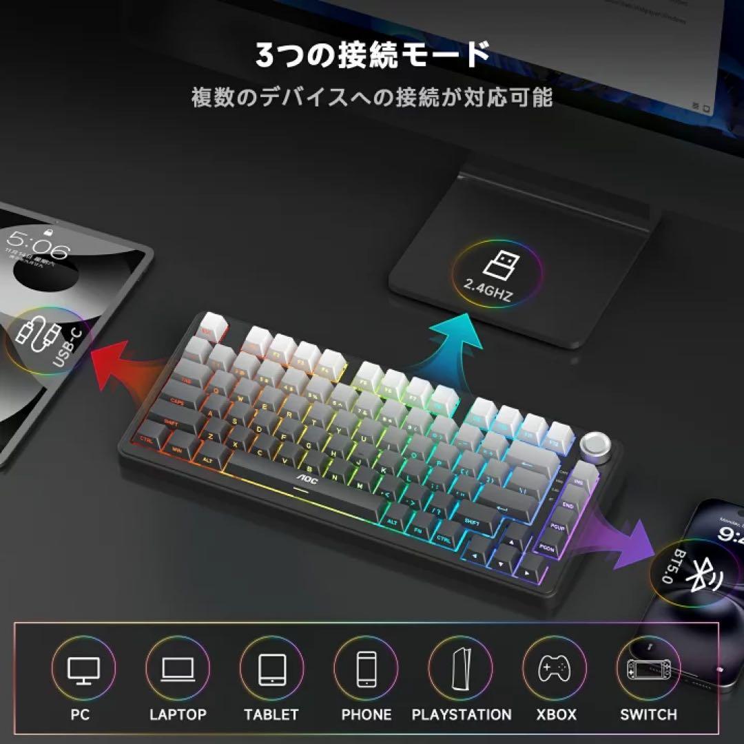 GK330 ゲーミングキーボード ワイヤレス3WAY接続 Mac/Win 40