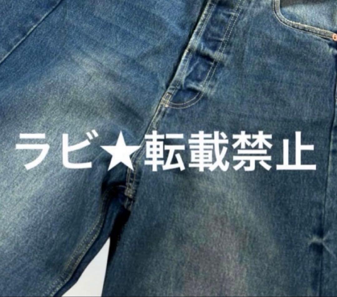 ys mama様 デニム Fブルー