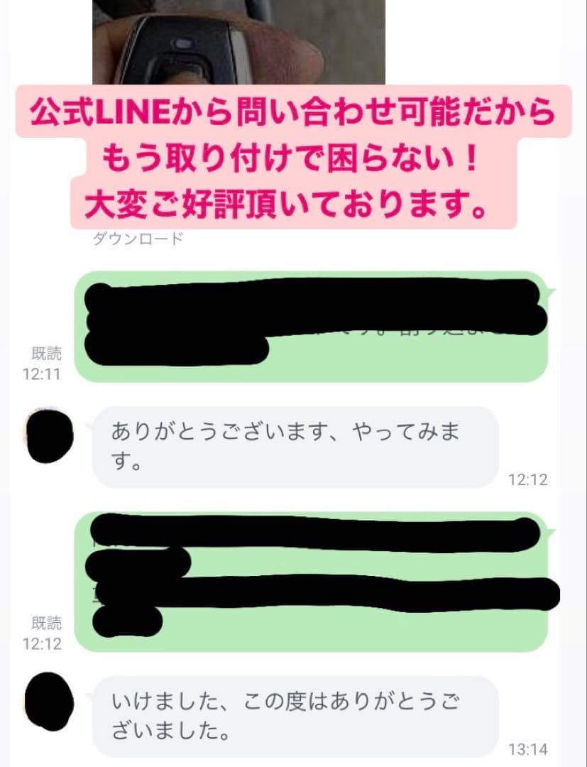 【必要な部品はすべて付属】マセラティ EBM 純正可変バルブ グラントゥーリズモ
