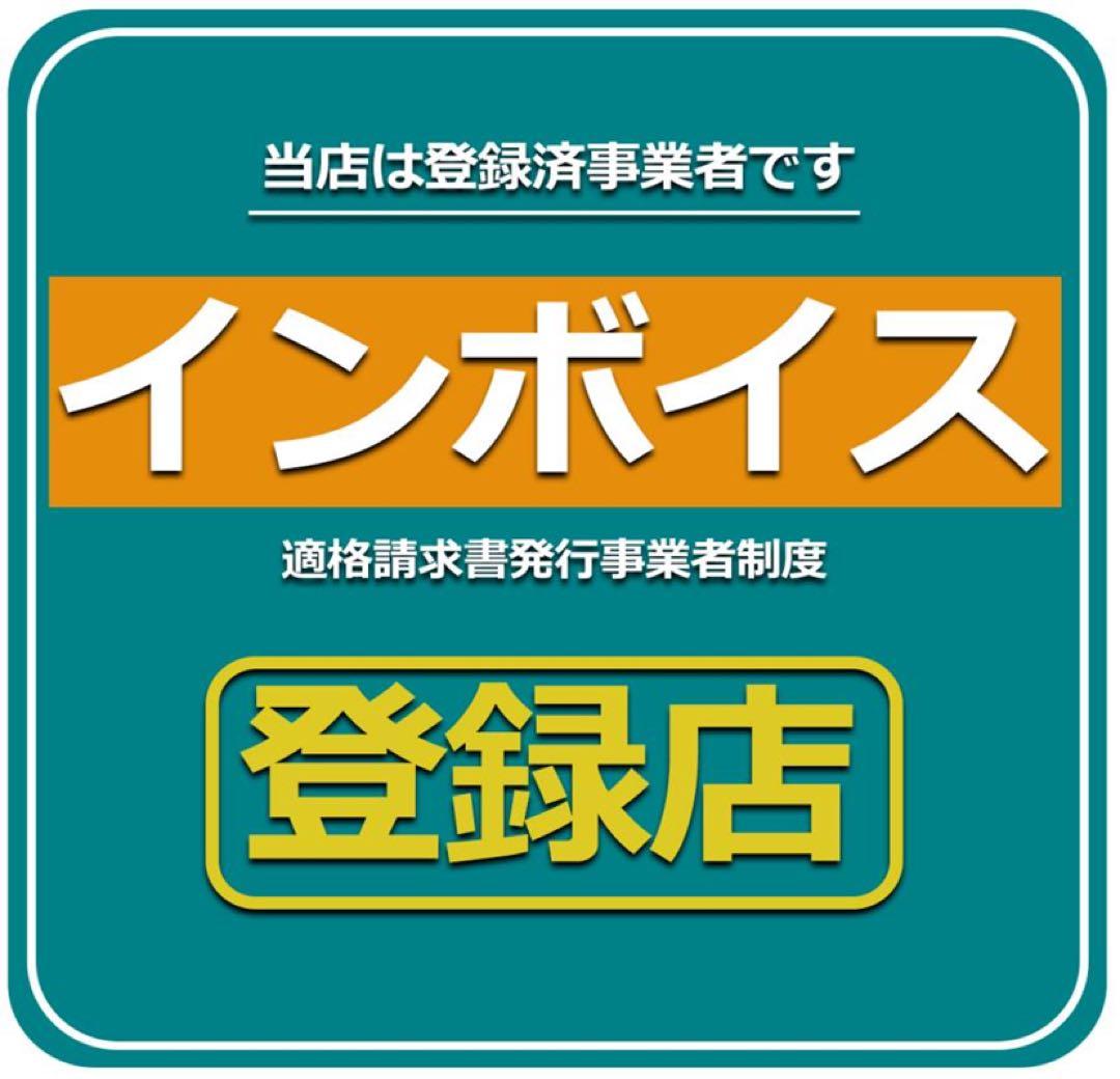 【必要な部品はすべて付属】マセラティ EBM 純正可変バルブ グラントゥーリズモ