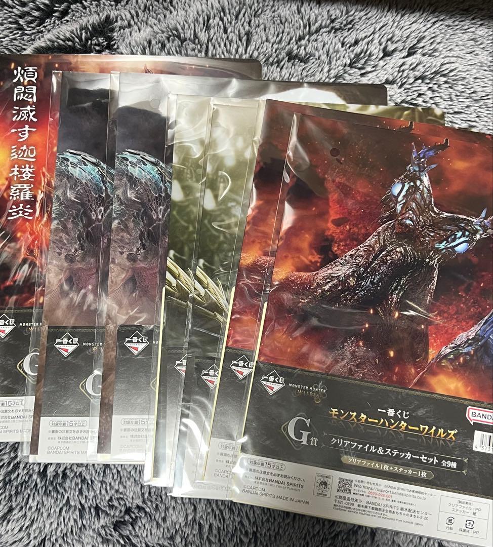 豆*餅様 モンスター ハンターワイルズアルシュペルド フィギュア セット